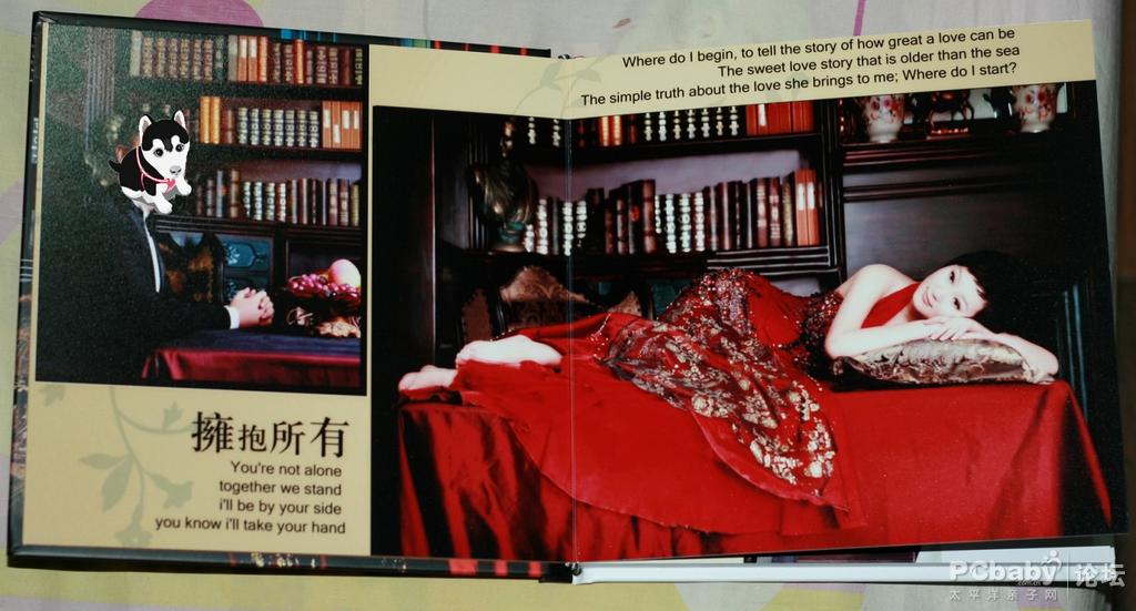 老公比較害羞，我又處理了一下