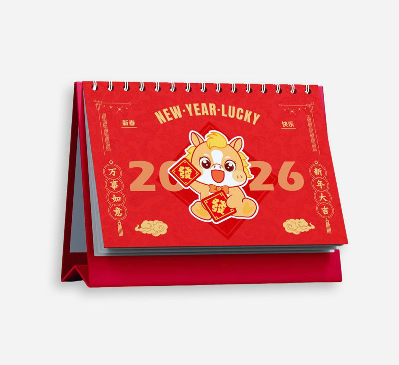 時(shí)來(lái)運(yùn)轉(zhuǎn)